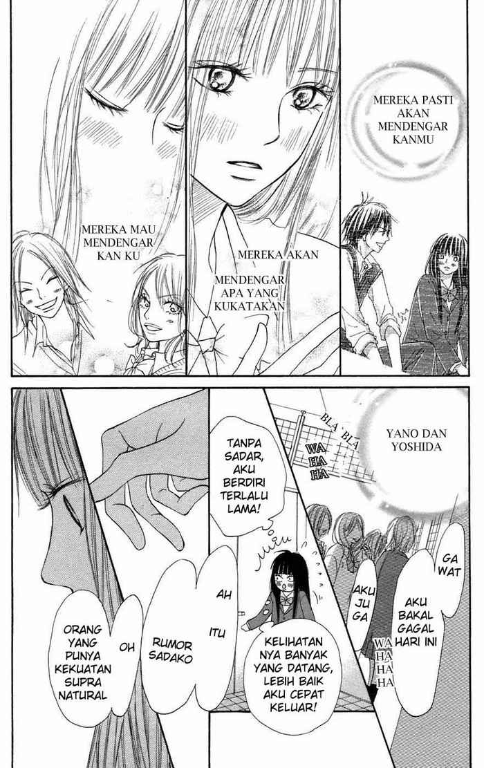 Kimi ni Todoke Chapter 06 Indonesia